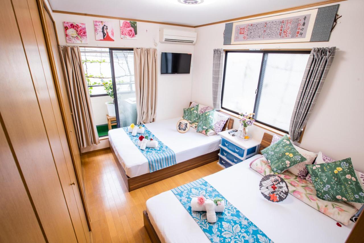 Casa de férias 東京吉久花園旅館