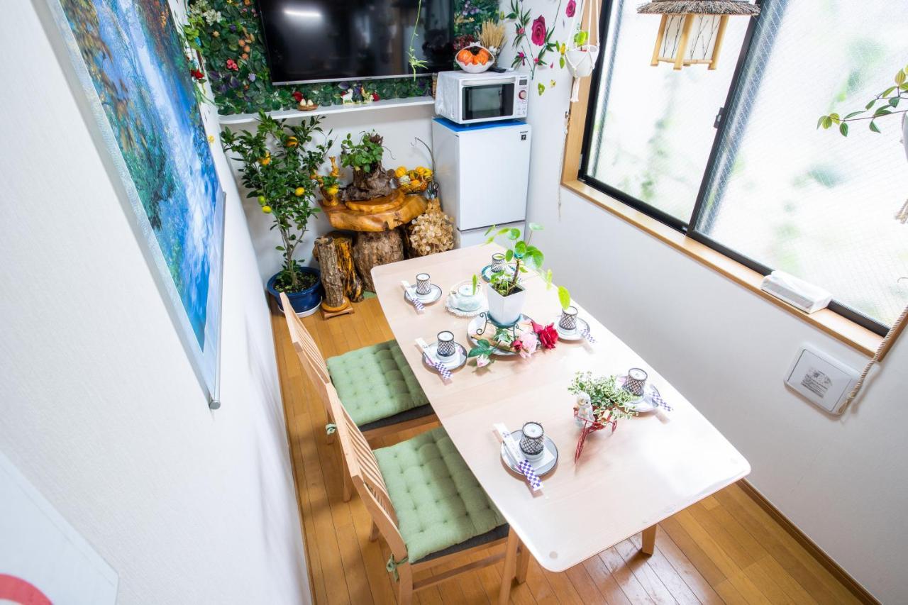 Casa de férias 東京吉久花園旅館 *