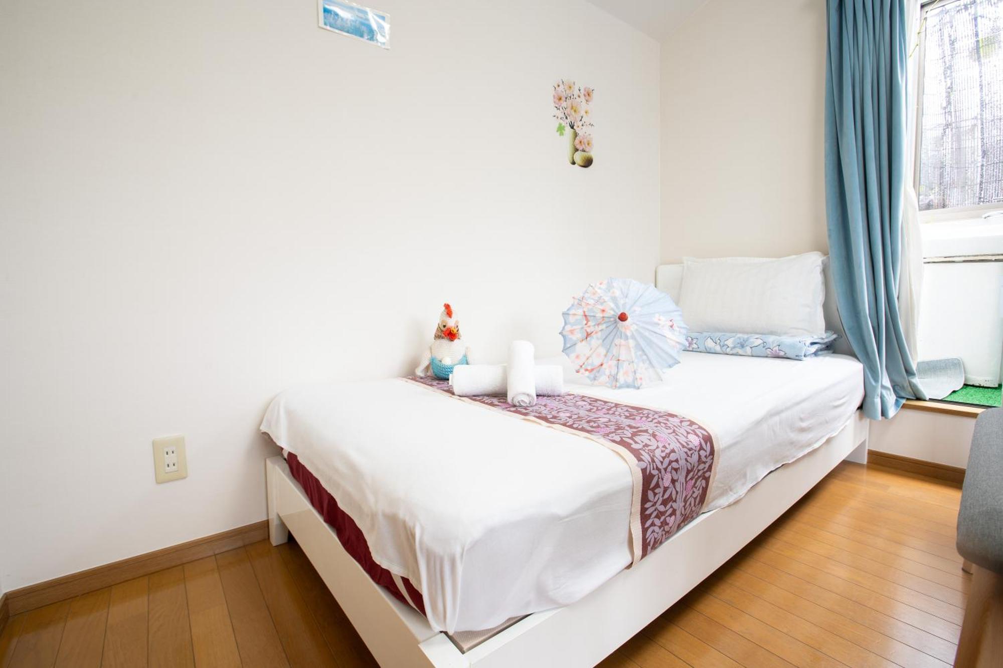 東京吉久花園旅館 Casa de férias Tóquio