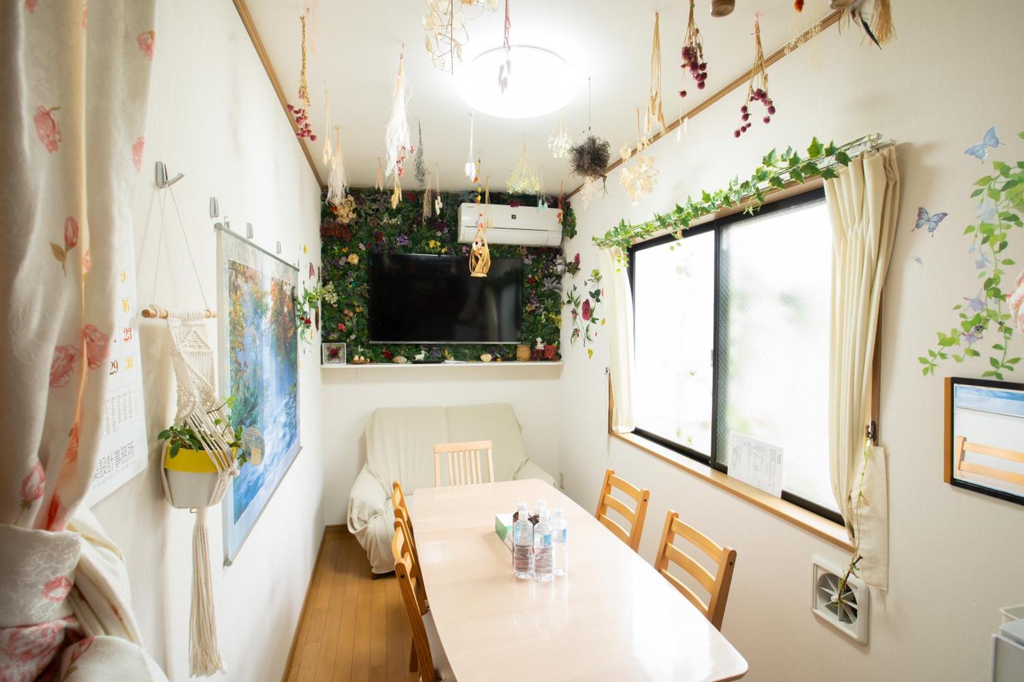 Casa de férias 東京吉久花園旅館