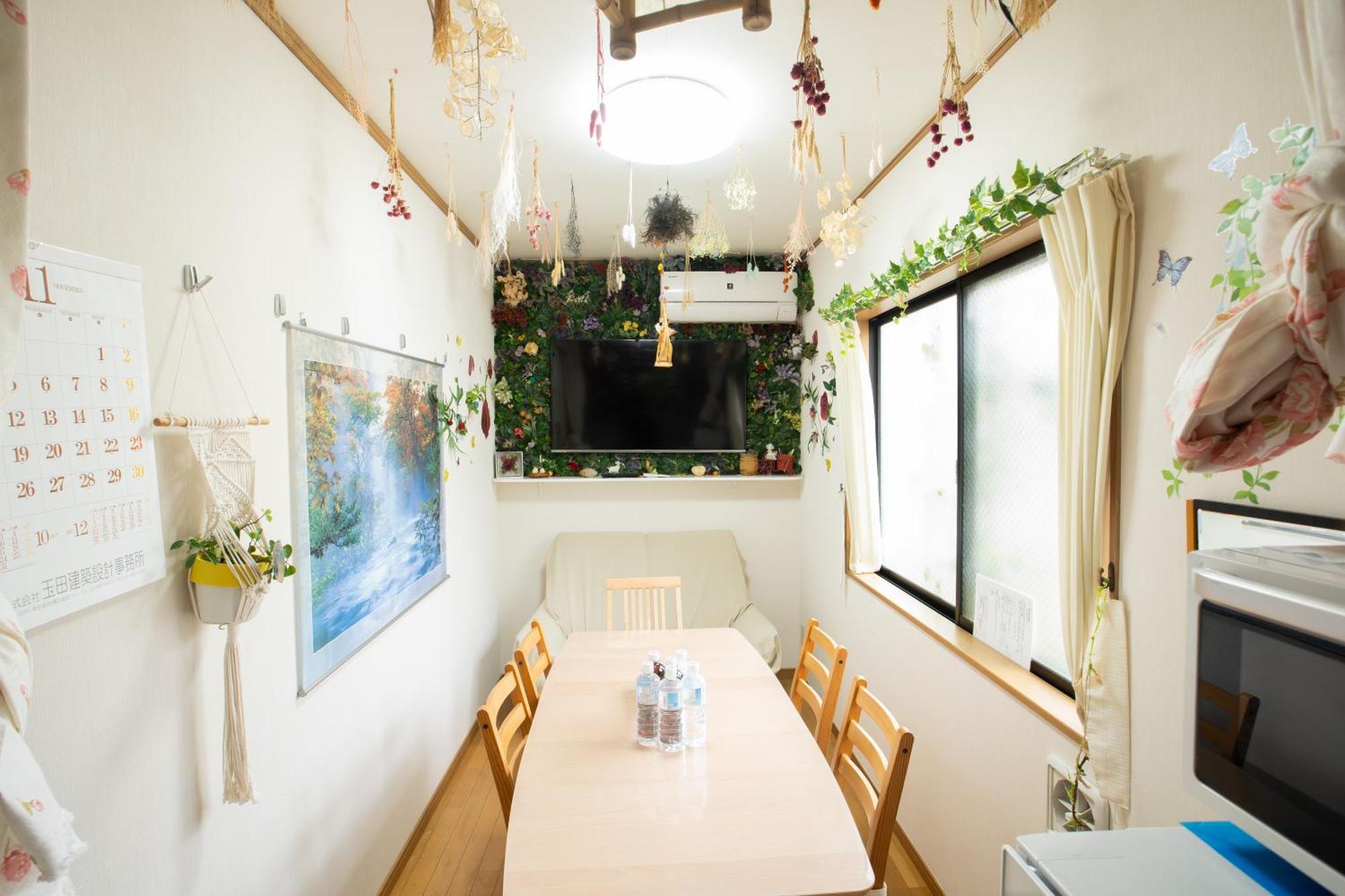 東京吉久花園旅館 Casa de férias Tóquio